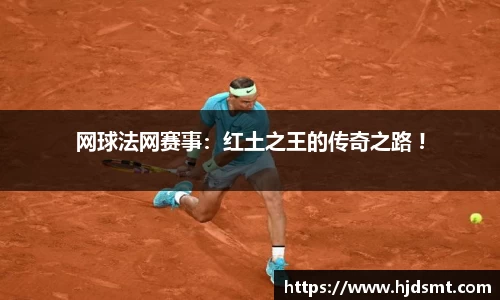 我们