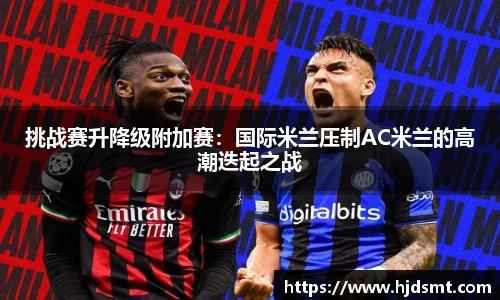 我们